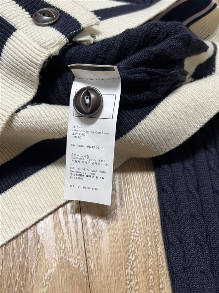 로맨틱 크라운 케이블 가디건 M 우먼스 이미지