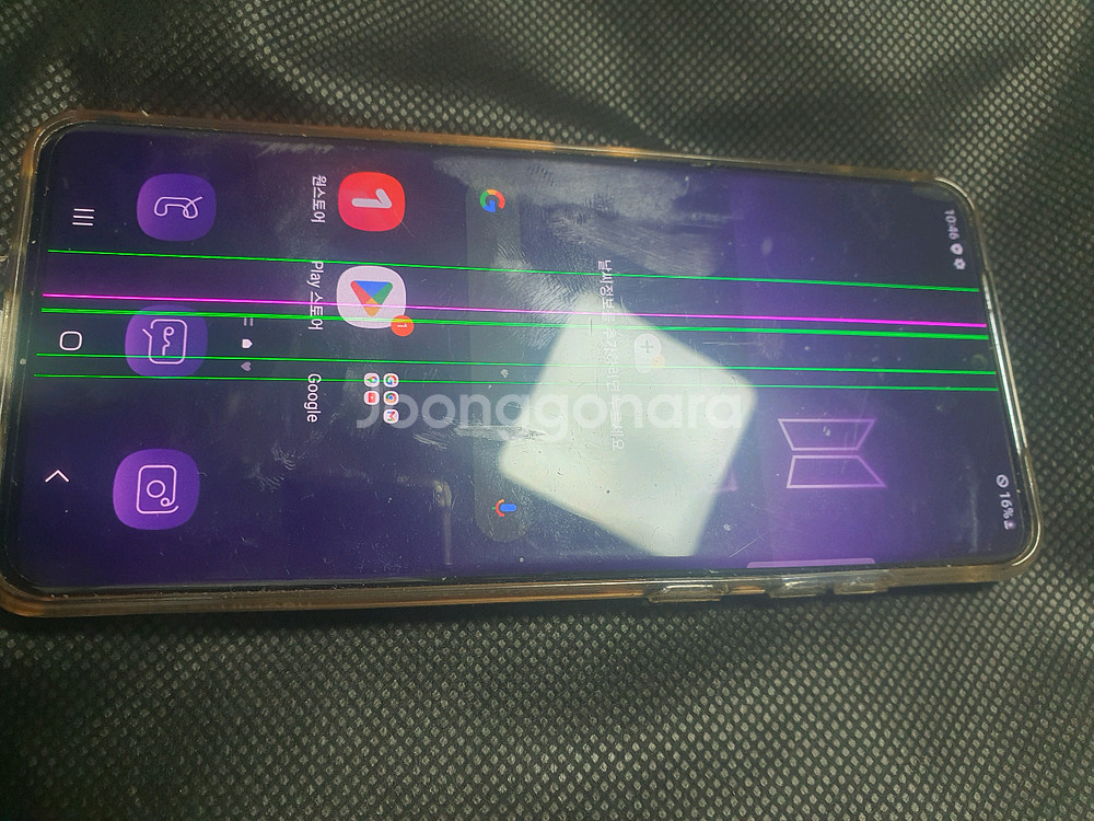 삼성 갤럭시 S20 플러스 액정 줄 팝니다--0