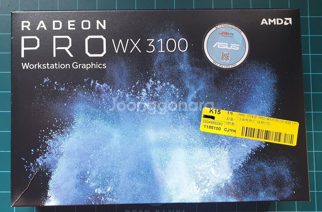 AMD 라데온 프로 WX3100 그래픽카드--0