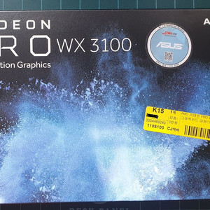 AMD 라데온 프로 WX3100 그래픽카드