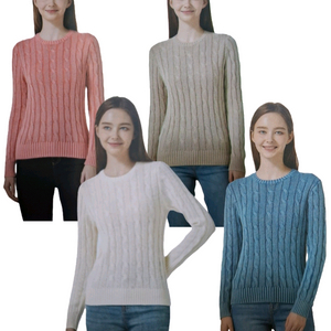 리디아 바인 여성 수피마코튼 빅케이블 스웨터(S,M)