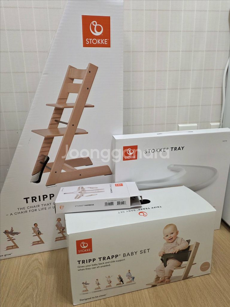 스토케 트립트랩 베이비세트--3