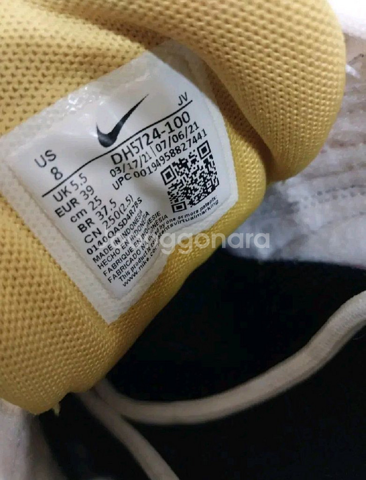 여성 나이키 에어맥스 97 옵시디언 멀티컬러 운동화 (250)--9