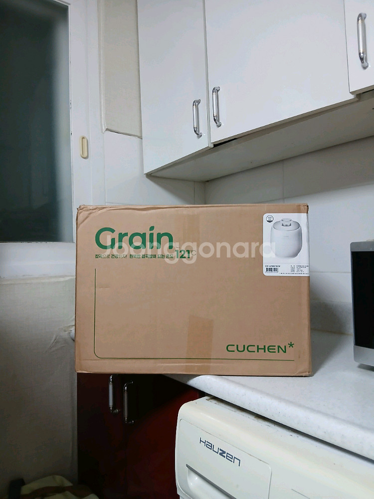 새상품 쿠첸 그레인 2.1초압+무압 IH압력밥솥 6인용--9