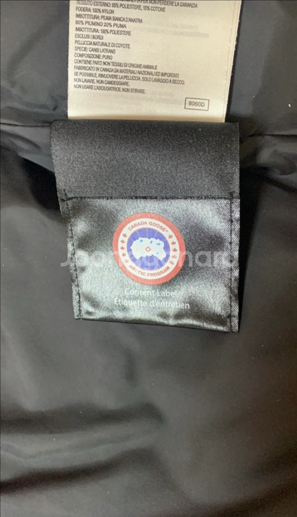캐나다구스 에모리패딩 S 사이즈--4