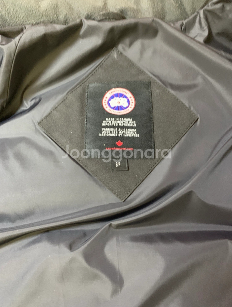 캐나다구스 에모리패딩 S 사이즈--5