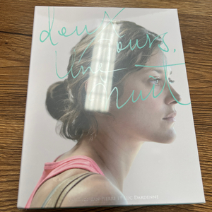 (미개봉#1) 내일을 위한 시간 블루레이 판매합니다.