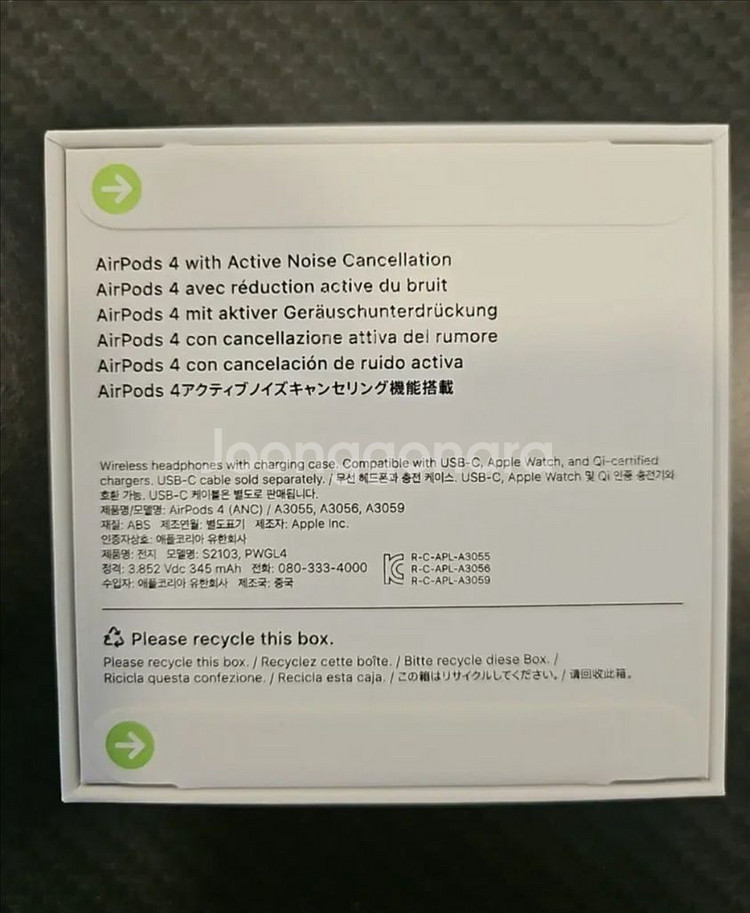 에어팟 4세대(노캔O 새상품)--1