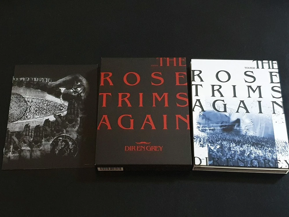 디르앙그레이 라이브 투어 영상 TOUR 08 ROSE (2DVD+CD) 한정반 이미지