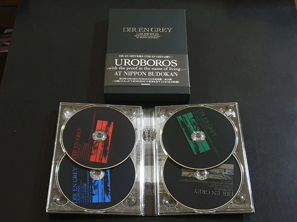 디르앙그레이 무도관 라이브 영상 UROBOROS (3DVD+CD) 한정반 이미지