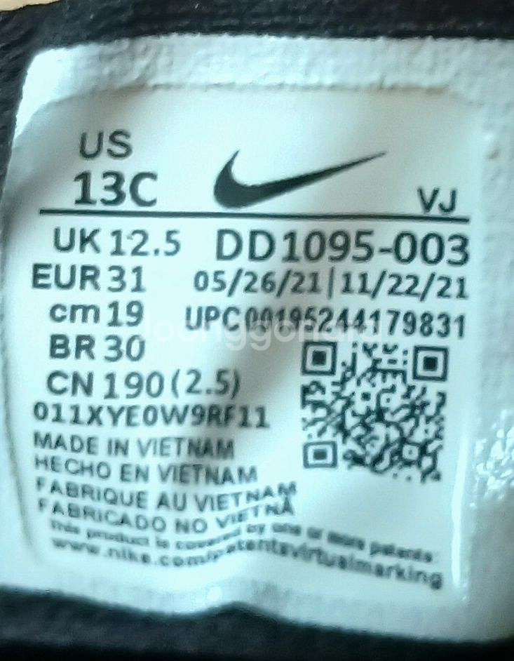 나이키키즈 레볼루션190운동화 블랙--6