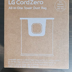 LG 코드제로 로봇청소기 토워 먼지봉투 이미지
