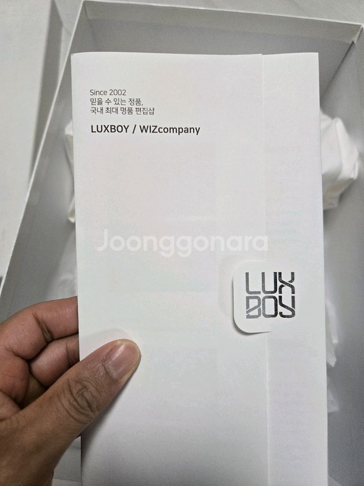 메종 마르지엘라 페인트 러너 아페르투라 41 (260)--6