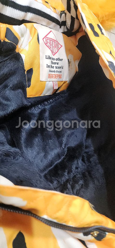 베베드피노 점프수트 스키복 130--8