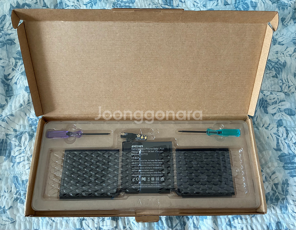 맥북 프로(2016 late- 2017 mid,A2159 2019,A2289 2020,A2338 M1) 호환 배터리--0