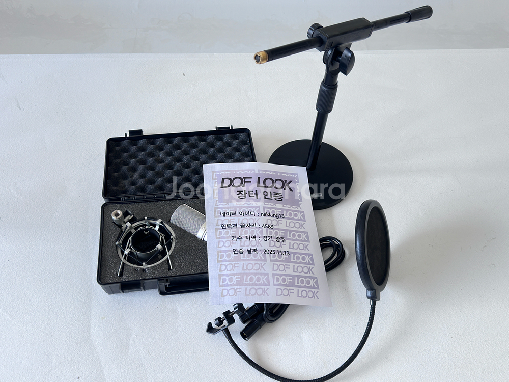 mxl2006 콘덴서 마이크 + 스탠드 세트--1