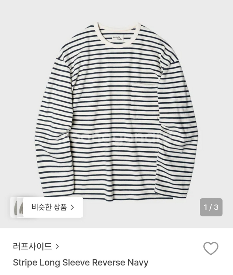 러프사이드 네이비 스트라이프 롱슬리브 티셔츠--0