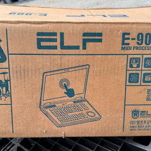 엘프 E-900 MIDI 프로세서