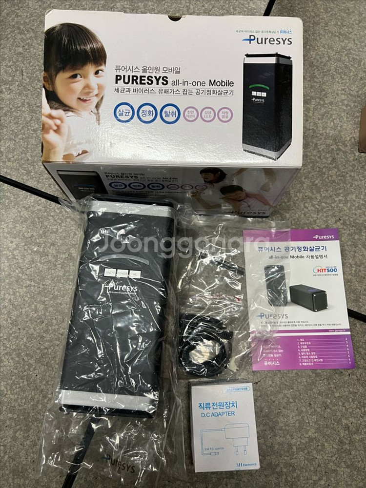 퓨어시스 공기청정살균기 All-in-one Mobile 판매해요!!--0