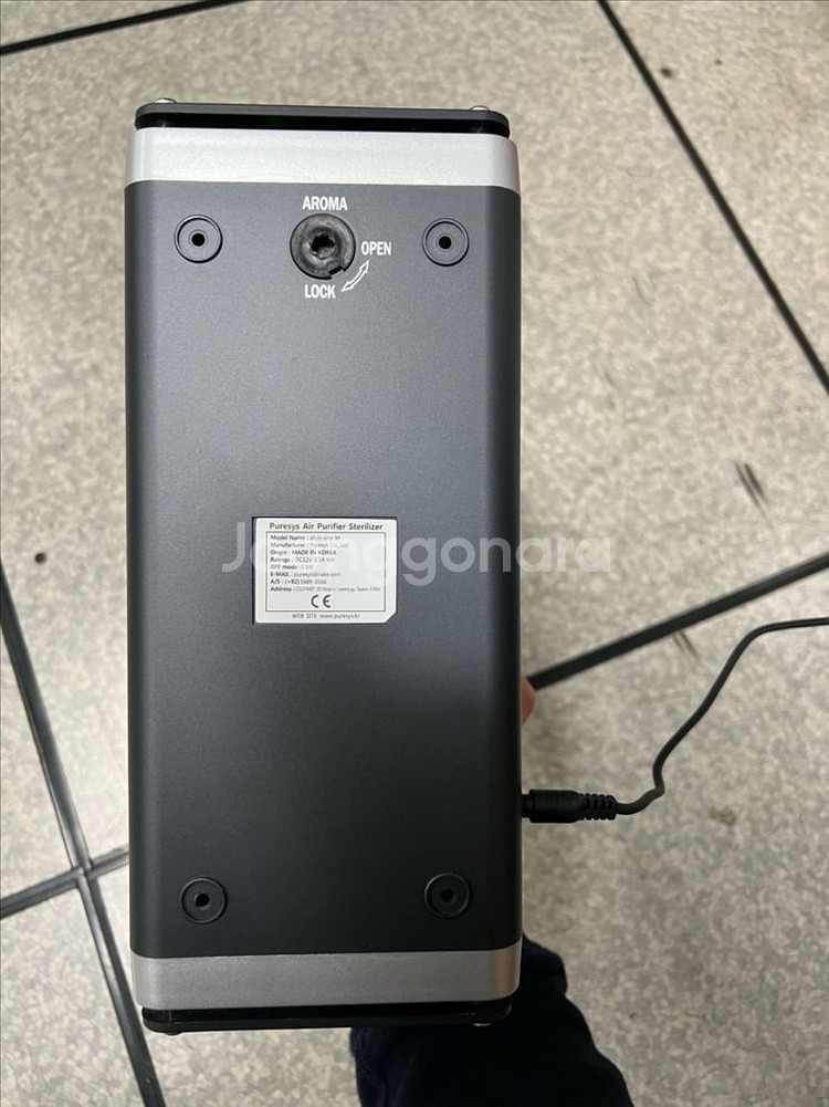 퓨어시스 공기청정살균기 All-in-one Mobile 판매해요!!--6