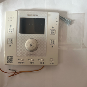 나비엔 보일러 온도조절기(NR-25S / NR-30S)