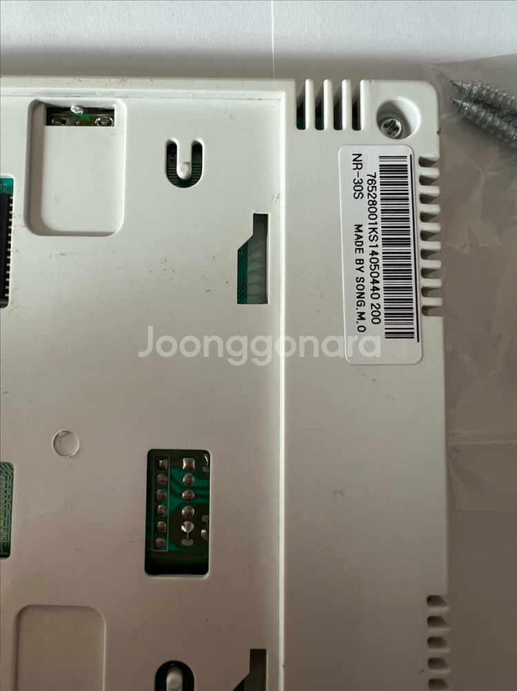 나비엔 보일러 온도조절기(NR-25S / NR-30S)--2