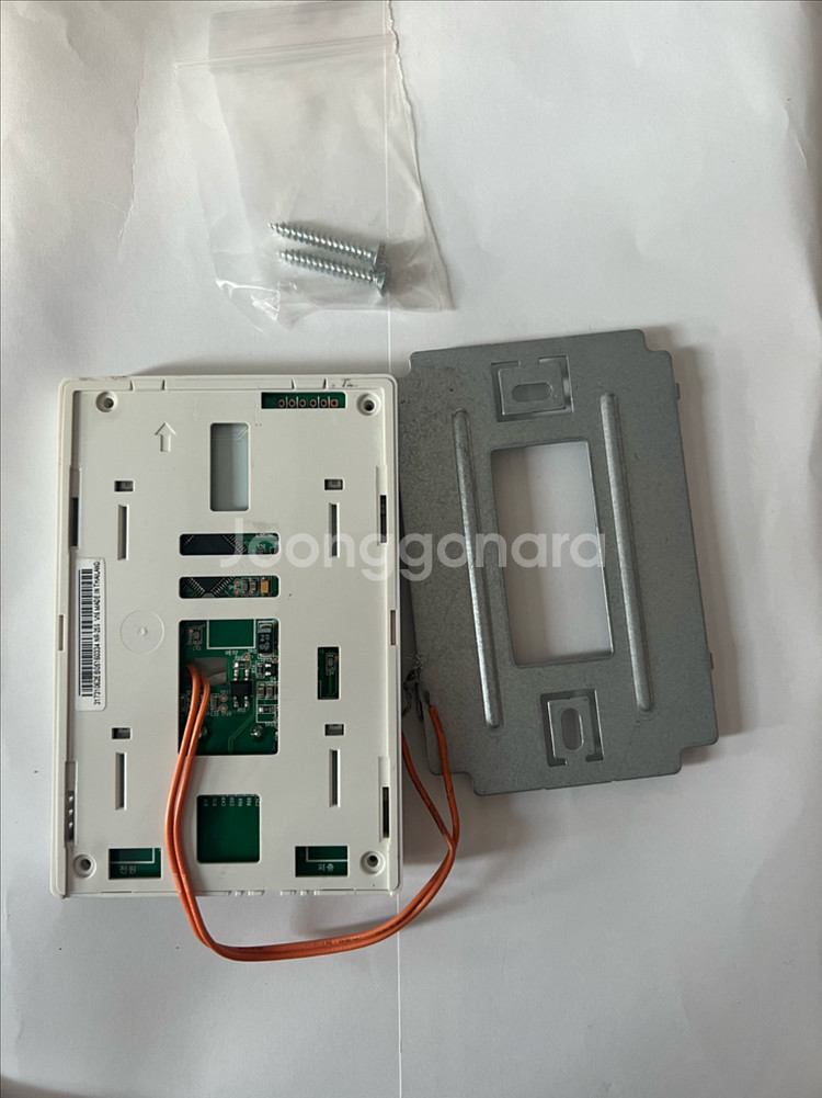 나비엔 보일러 온도조절기(NR-25S / NR-30S)--4