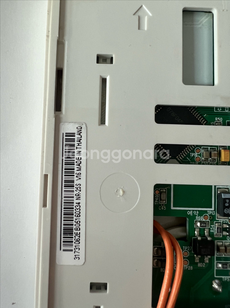 나비엔 보일러 온도조절기(NR-25S / NR-30S)--5