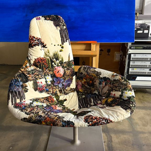 모로소 MOROSO 암체어