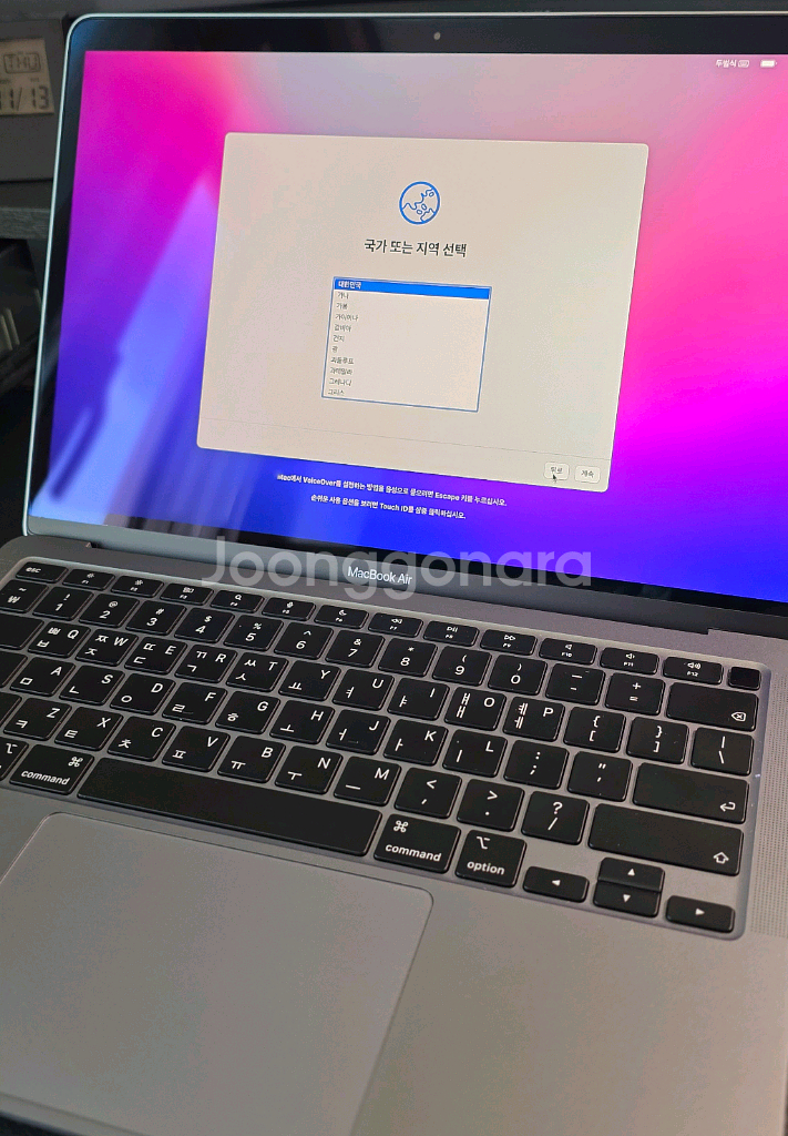 맥북 에어 M1 판매 (8GB/256GB/배터리 93)--2