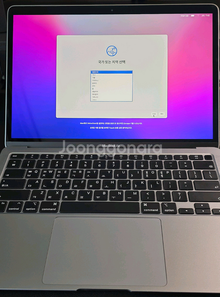 맥북 에어 M1 판매 (8GB/256GB/배터리 93)--1