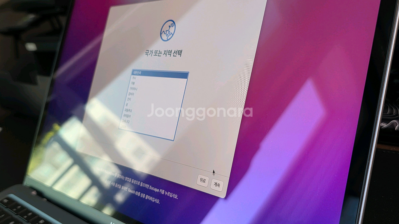 맥북 에어 M1 판매 (8GB/256GB/배터리 93)--7