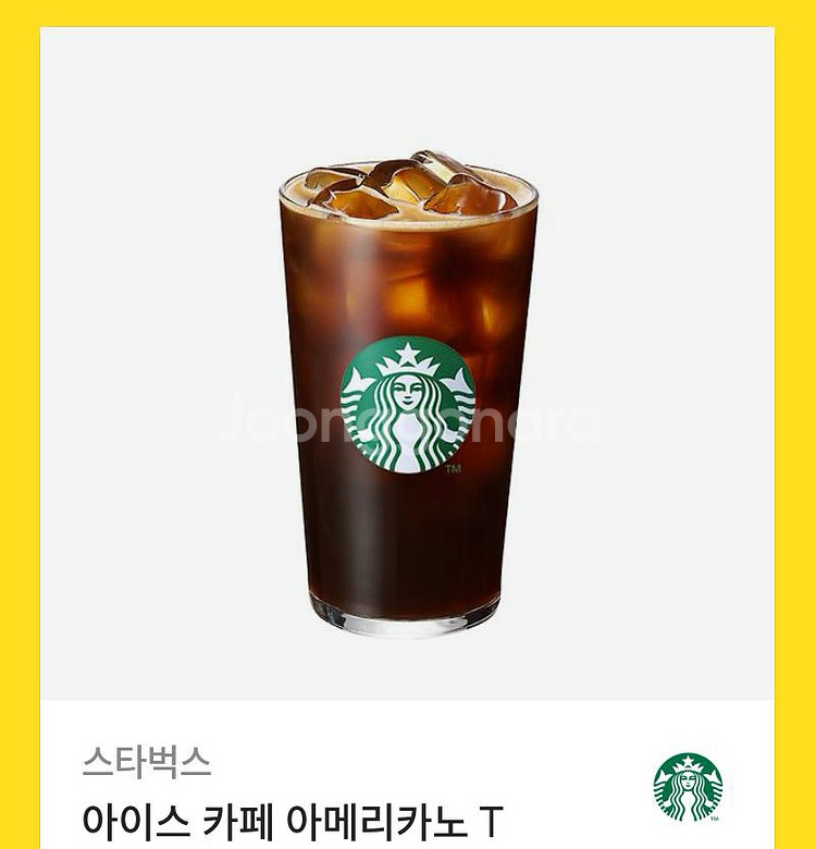 스타벅스 아이스 카페 아메리카노 T--0