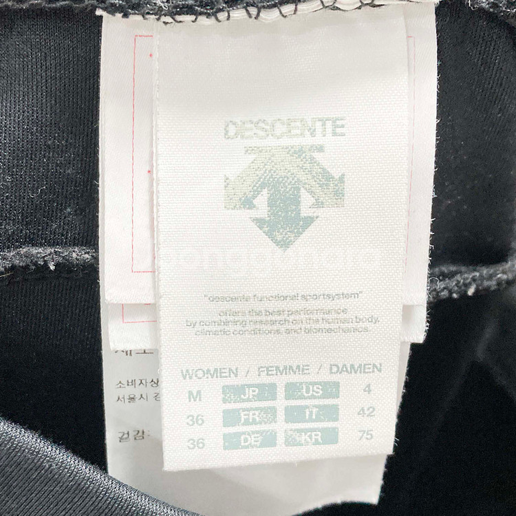 데상트 여성트레이닝팬츠 블랙 29 진스센스--3