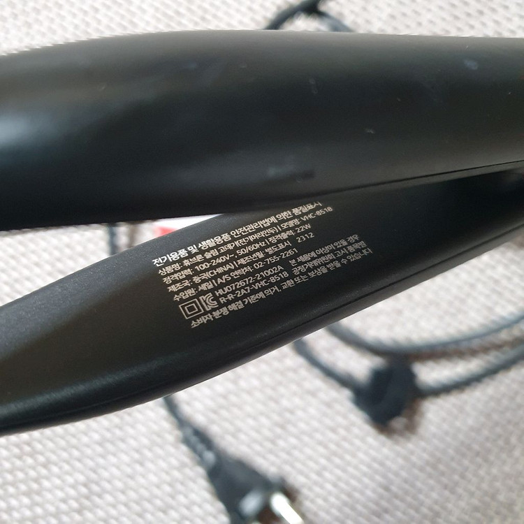 (1회 사용) 휴브론 뿌리 볼륨 슬림 고데기--2