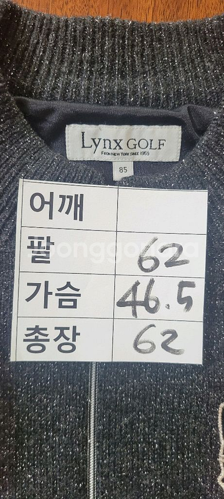 (여성85사이즈) lynx 골프 집업 니트.가디건(울47레이온12)--8