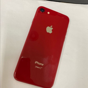 아이폰8 레드 특SSS급 64GB 배터리100% 소장폰 빈티지