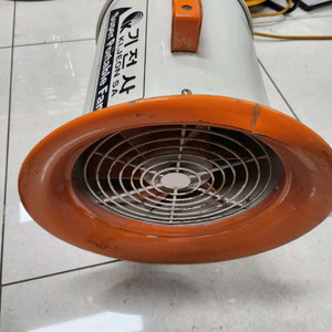 강력 배풍기 송풍기 포터블팬