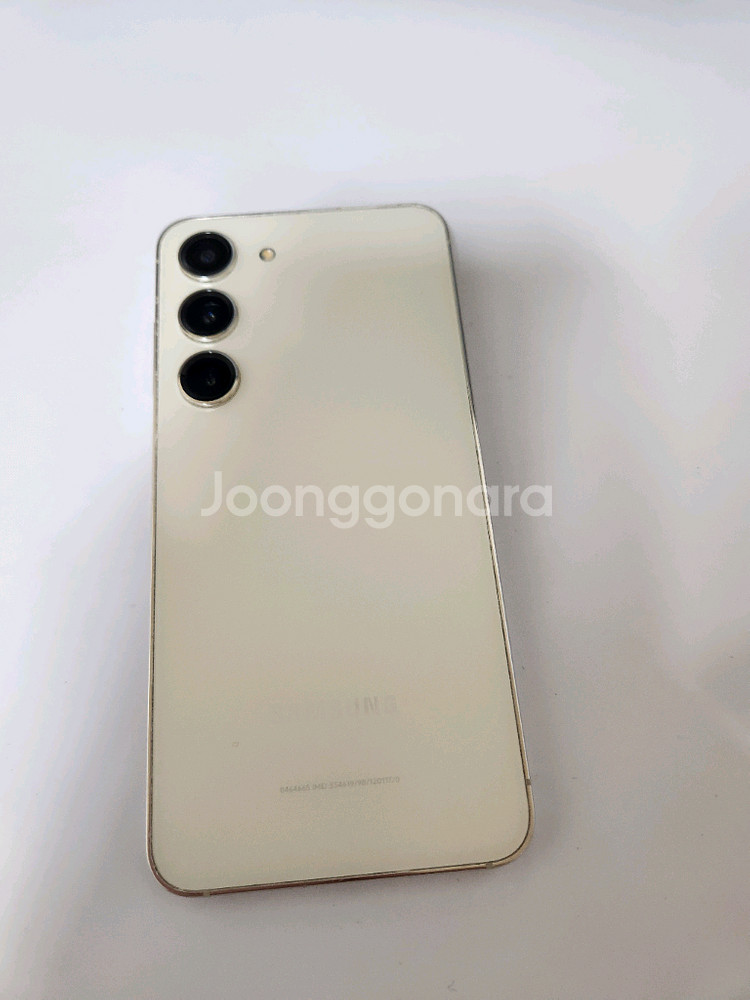 갤럭시S23 SS급 자급제폰 크림--0