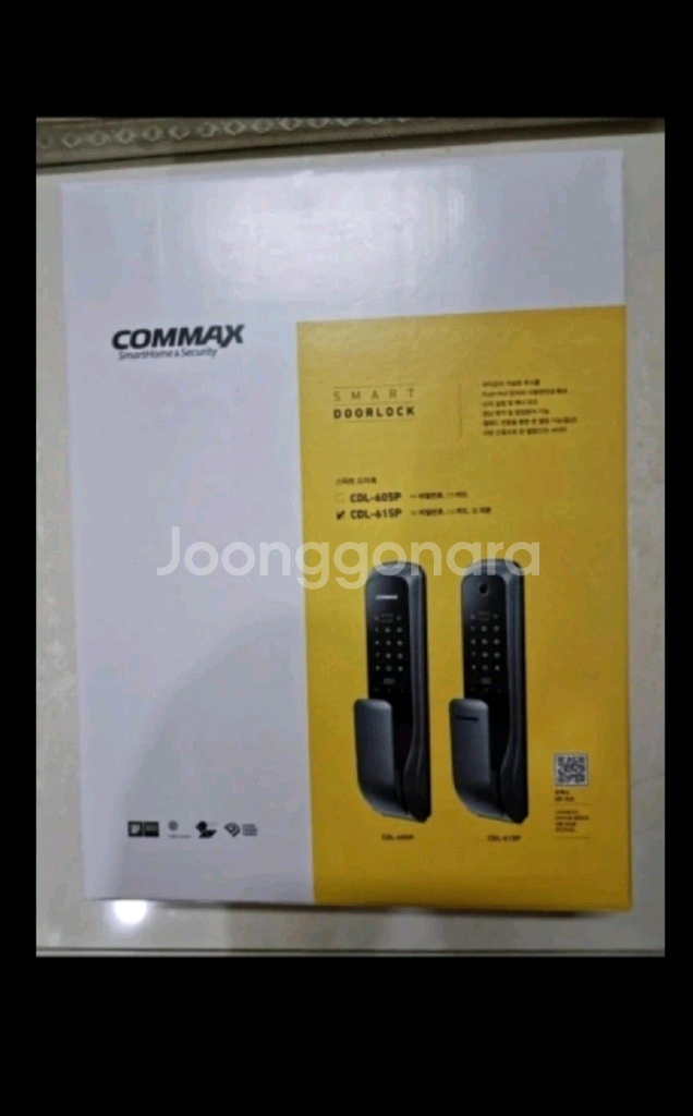 코맥스 CDL-615P 스마트 도어락--1
