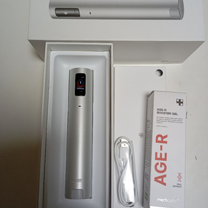 메디큐브 하이포커스샷 + 부스터젤