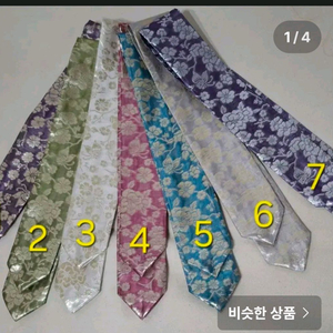 한복 댕기 여야댕기 성인댕기 이미지