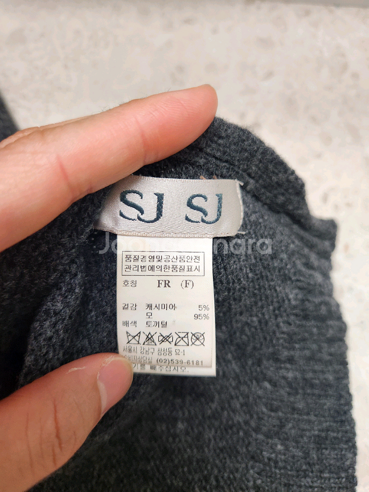 한섬 sj 렉스퍼울캐시미어 머플러--5