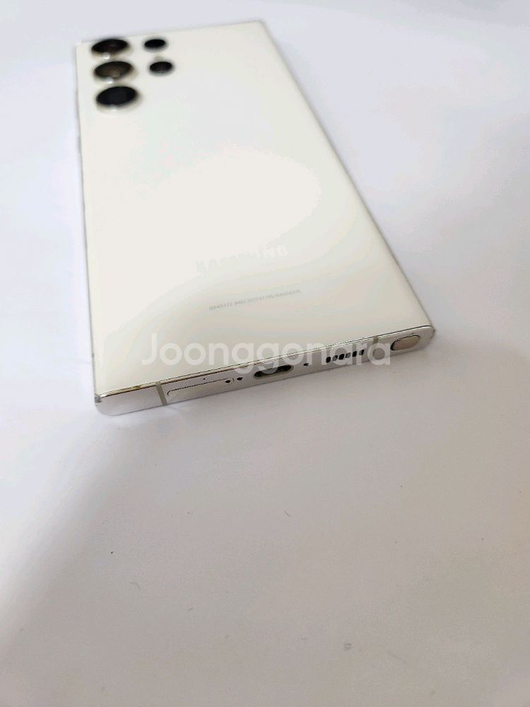 갤럭시 S23울트라 무잔상 256기가 크림--4