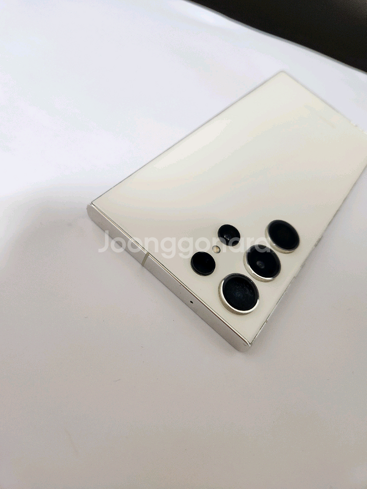 갤럭시 S23울트라 무잔상 256기가 크림--2