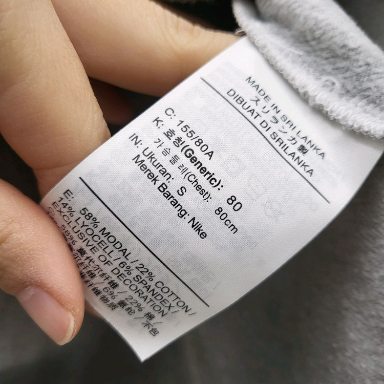 나이키 요가 럭스 크롭 플리스 스웻셔츠--3