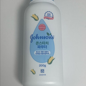 (택포)존슨즈 베이비 파우더 200g 새상품