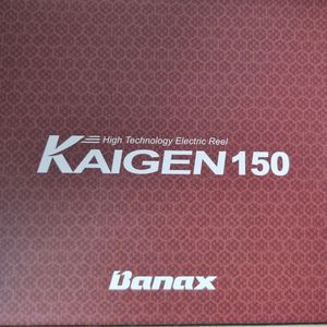 바낙스 카이젠 150 소형 전동릴 우핸 이미지