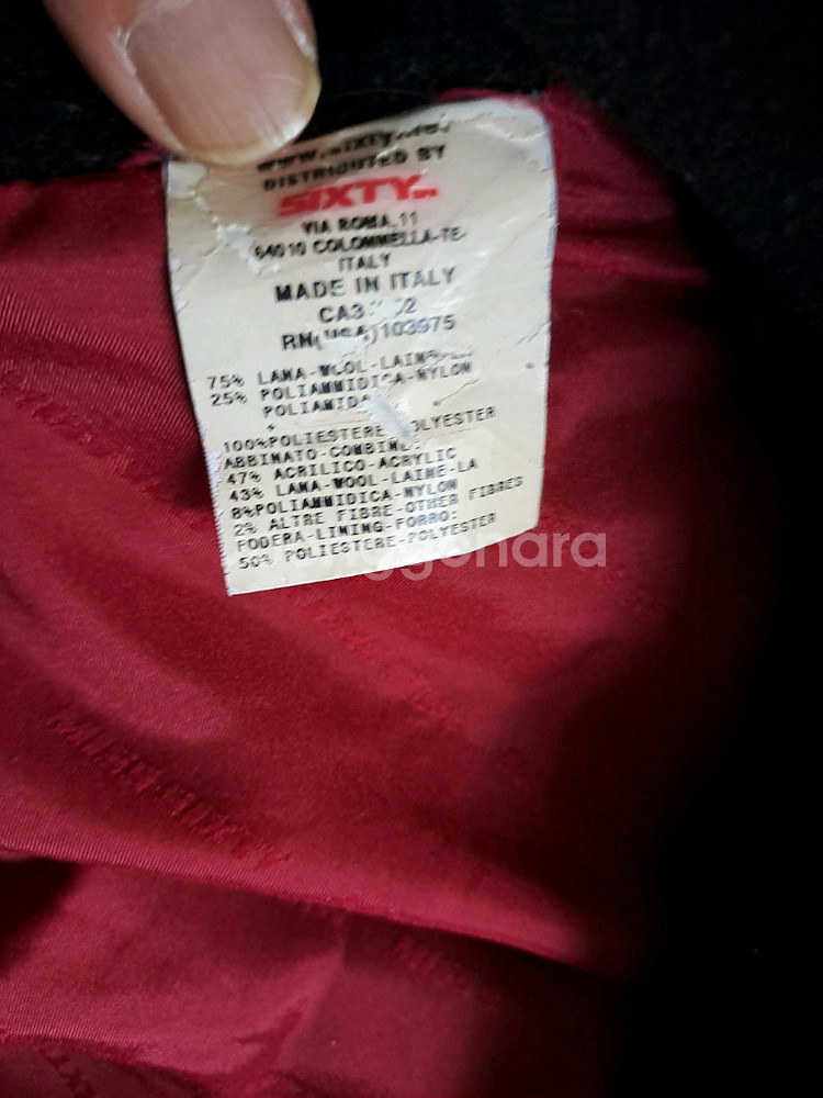 Miss Sixty의 블랙 코트입니다--2