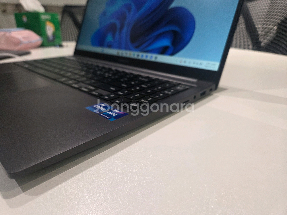 삼성 갤럭시북2 i7 노트북--6